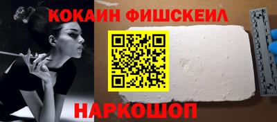 ECSTASY Славянск-на-Кубани
