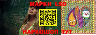 ECSTASY Славянск-на-Кубани