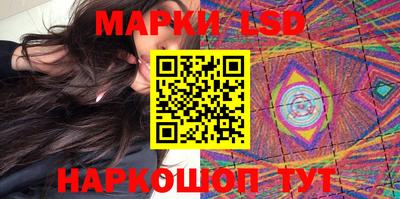 скорость Славгород