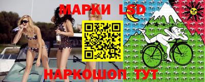 ECSTASY Славянск-на-Кубани