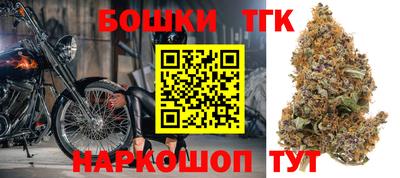 скорость Славгород