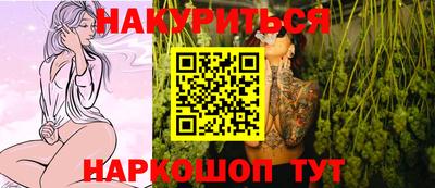 скорость Славгород