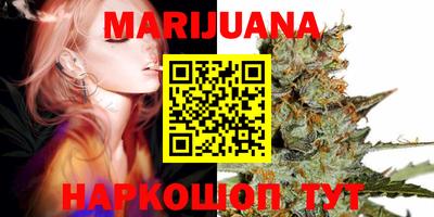 скорость Славгород