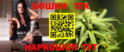 ECSTASY Славянск-на-Кубани
