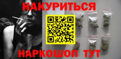 скорость Славгород