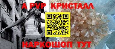 ECSTASY Славянск-на-Кубани