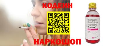 скорость Славгород