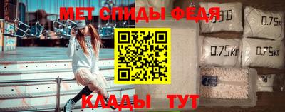 ECSTASY Славянск-на-Кубани