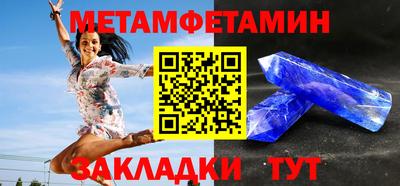ECSTASY Славянск-на-Кубани