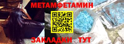 ECSTASY Славянск-на-Кубани