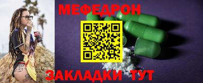 скорость Славгород