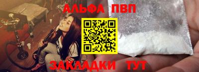 ECSTASY Славянск-на-Кубани