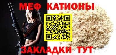 скорость Славгород